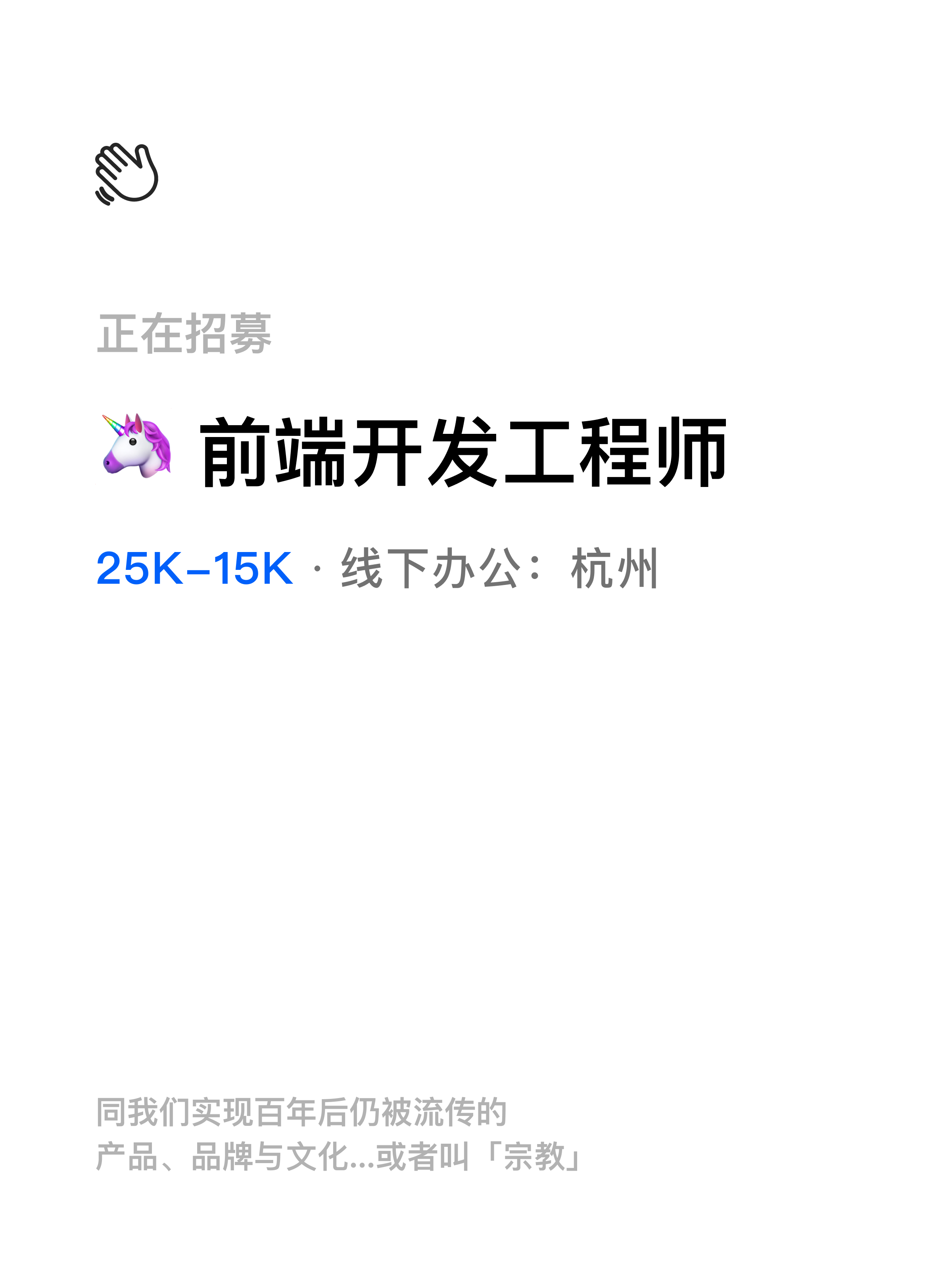 帖子配图 1