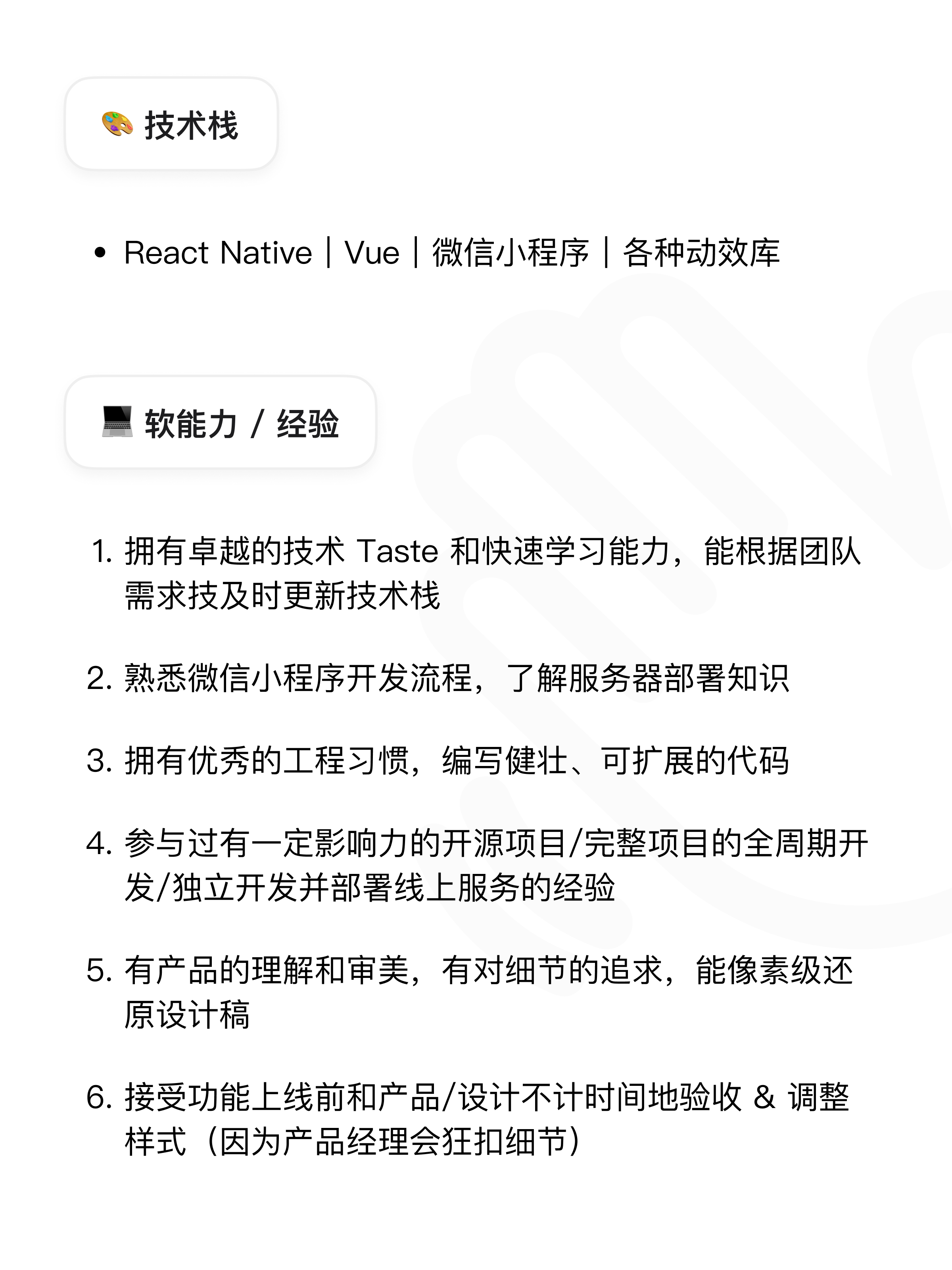 帖子配图 2