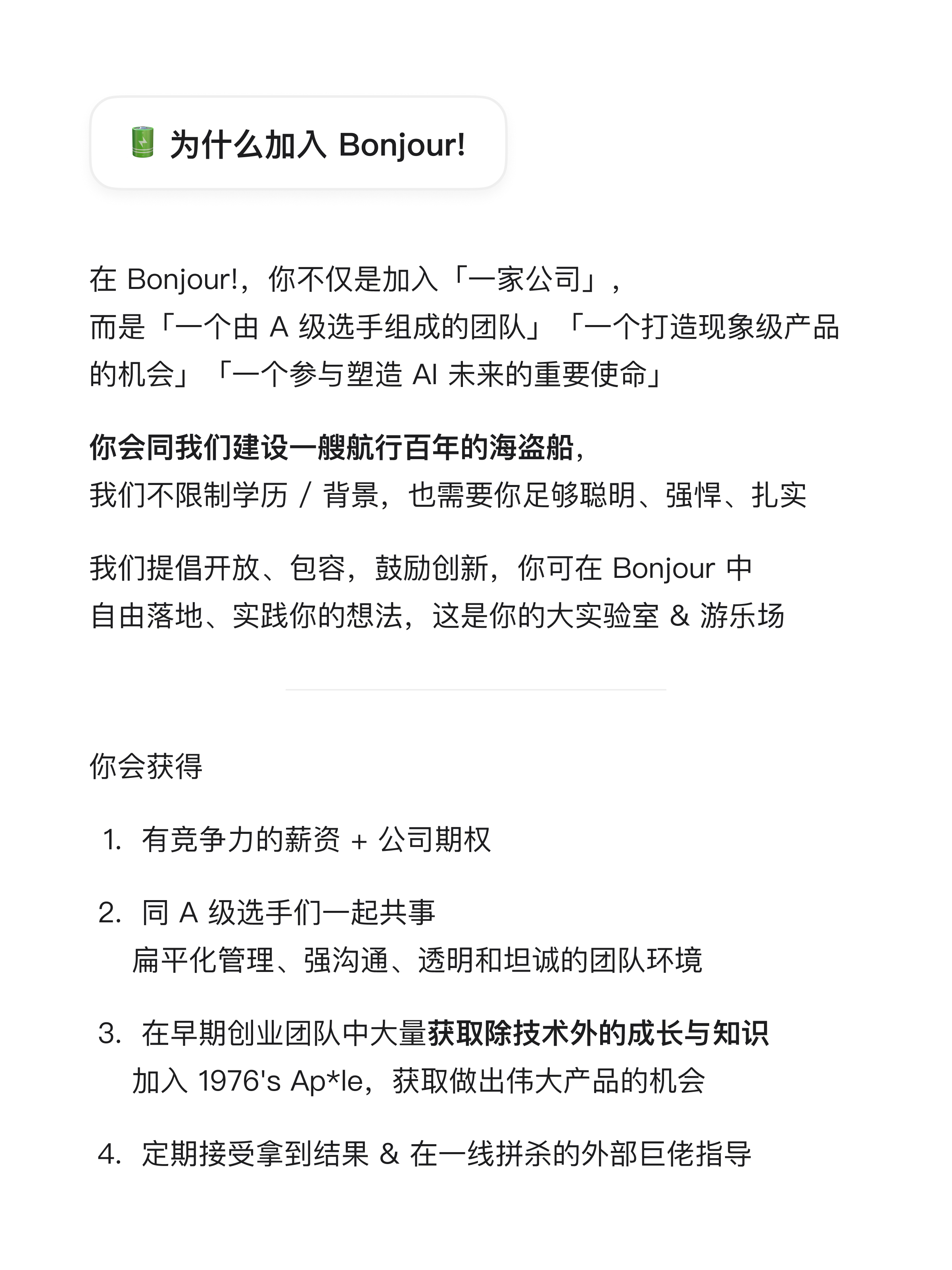 帖子配图 5