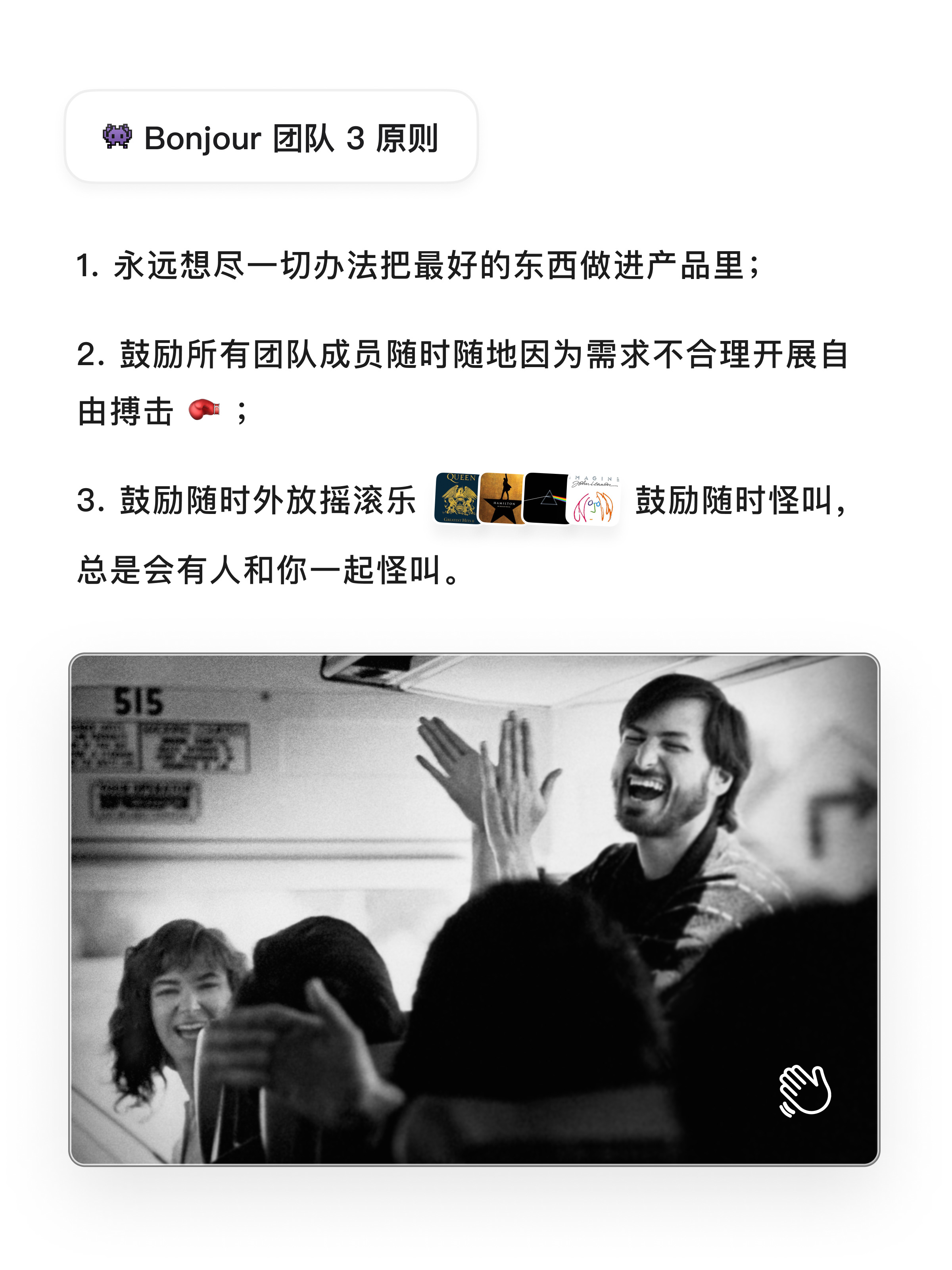 帖子配图 3