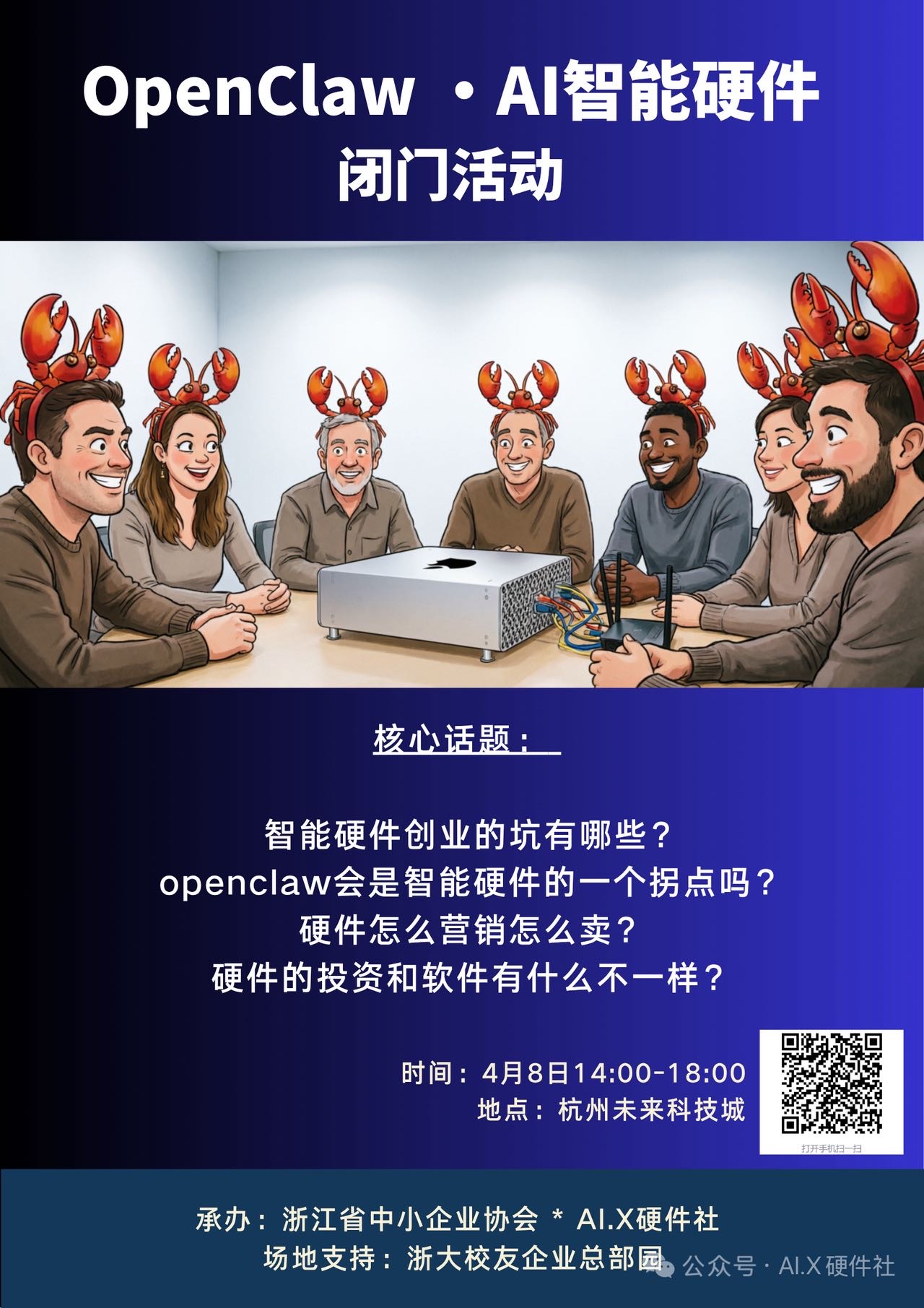 帖子配图 1