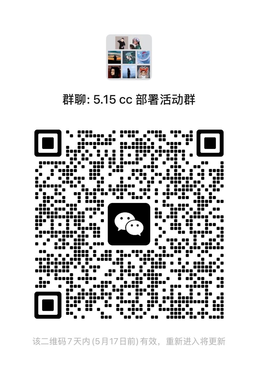 帖子配图 3