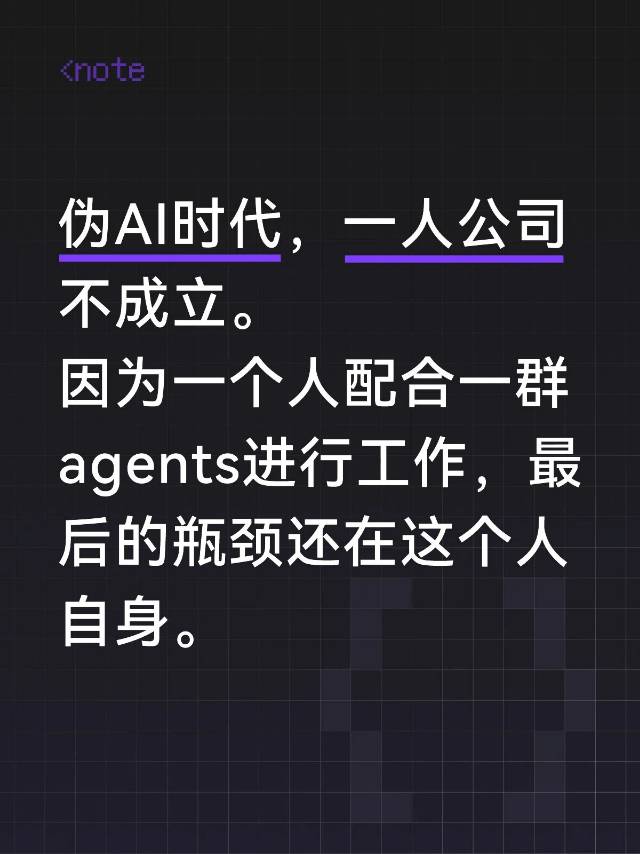 帖子配图 1