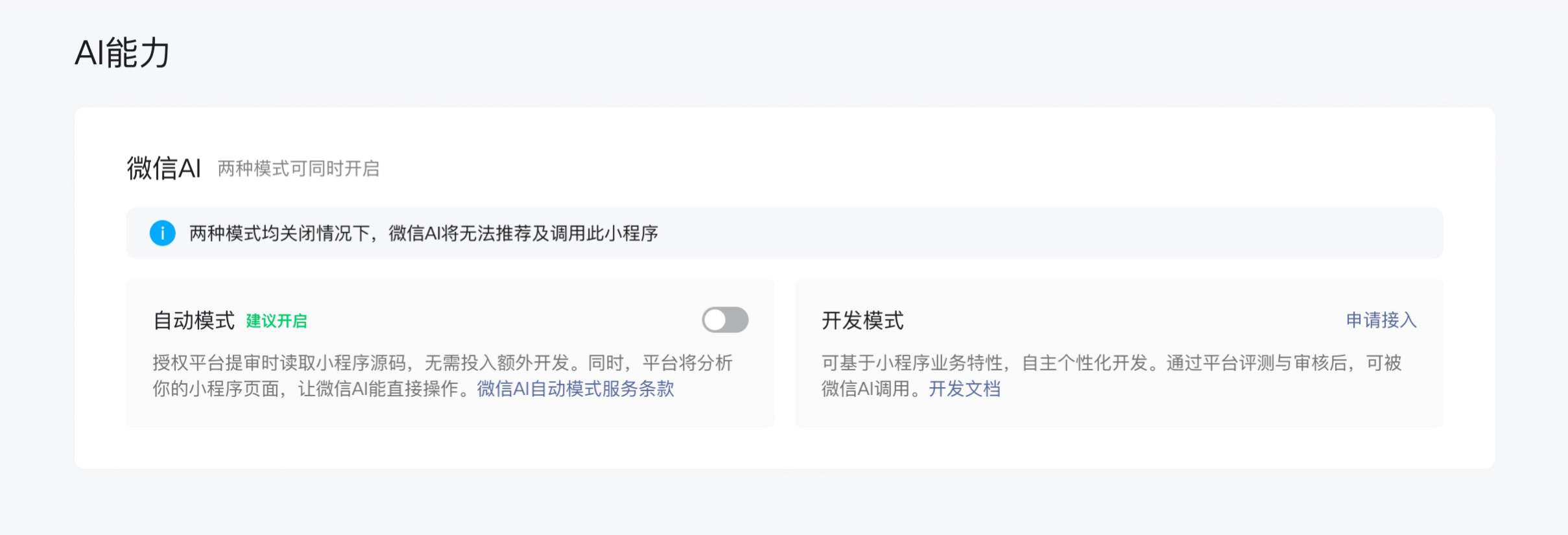 帖子配图 1