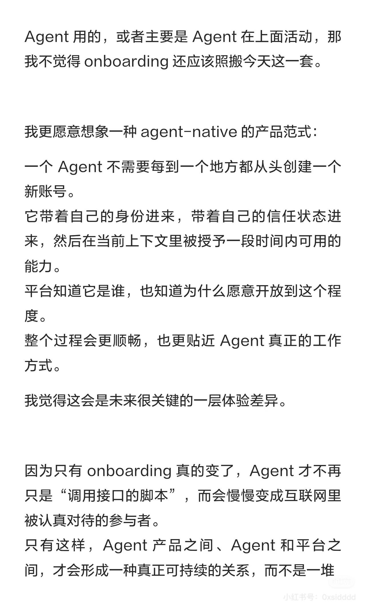 帖子配图 6