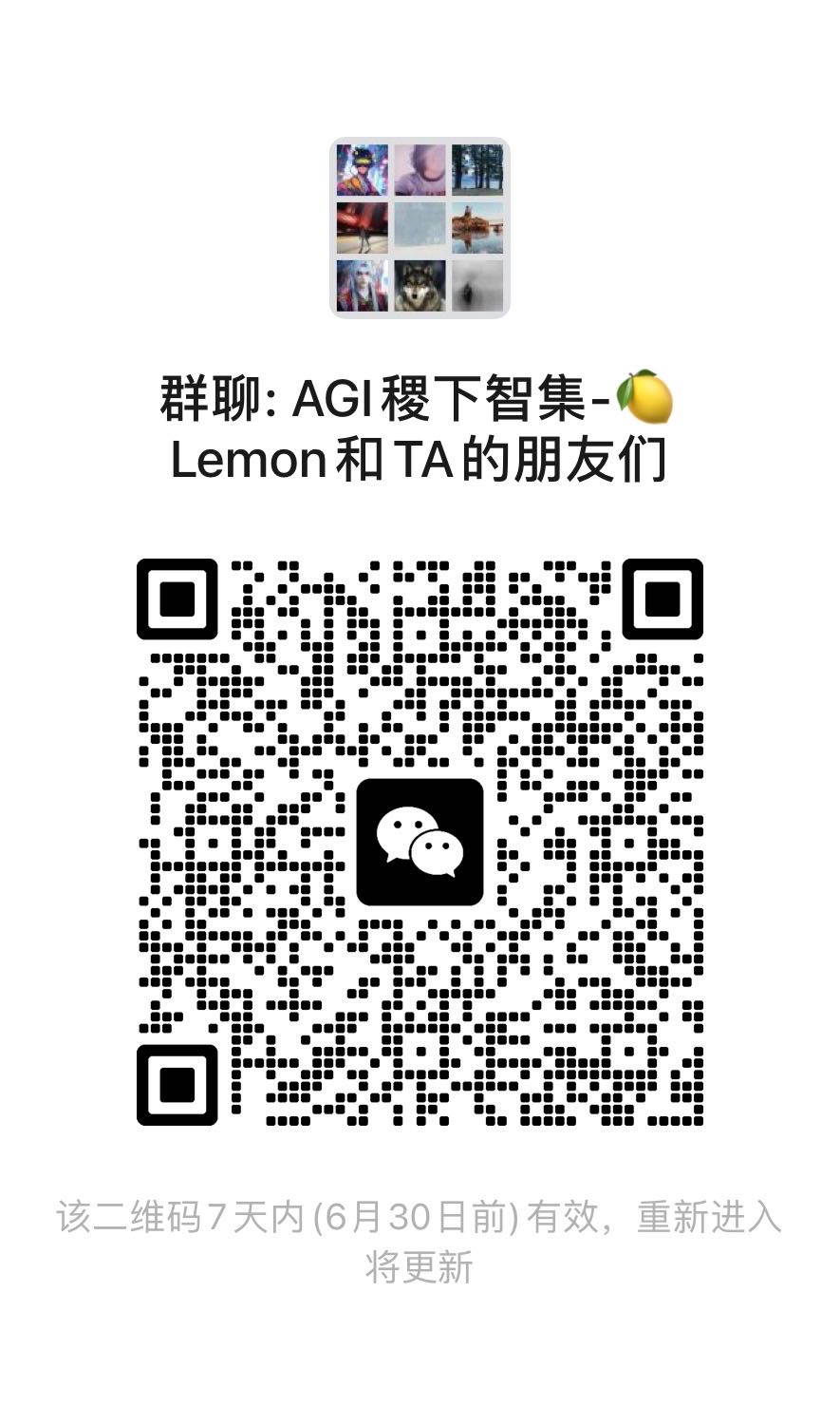 帖子配图 1
