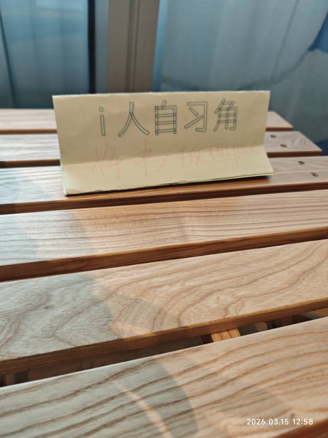 帖子配图 2