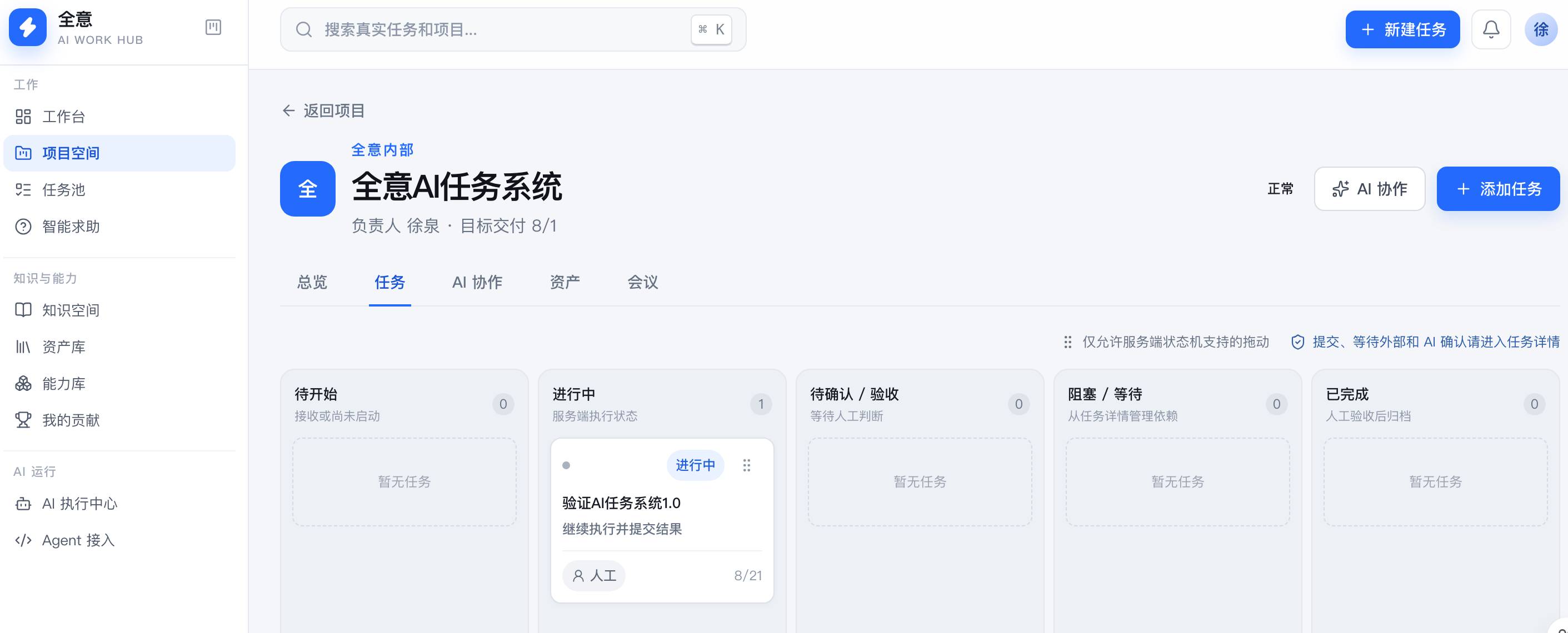 帖子配图 3