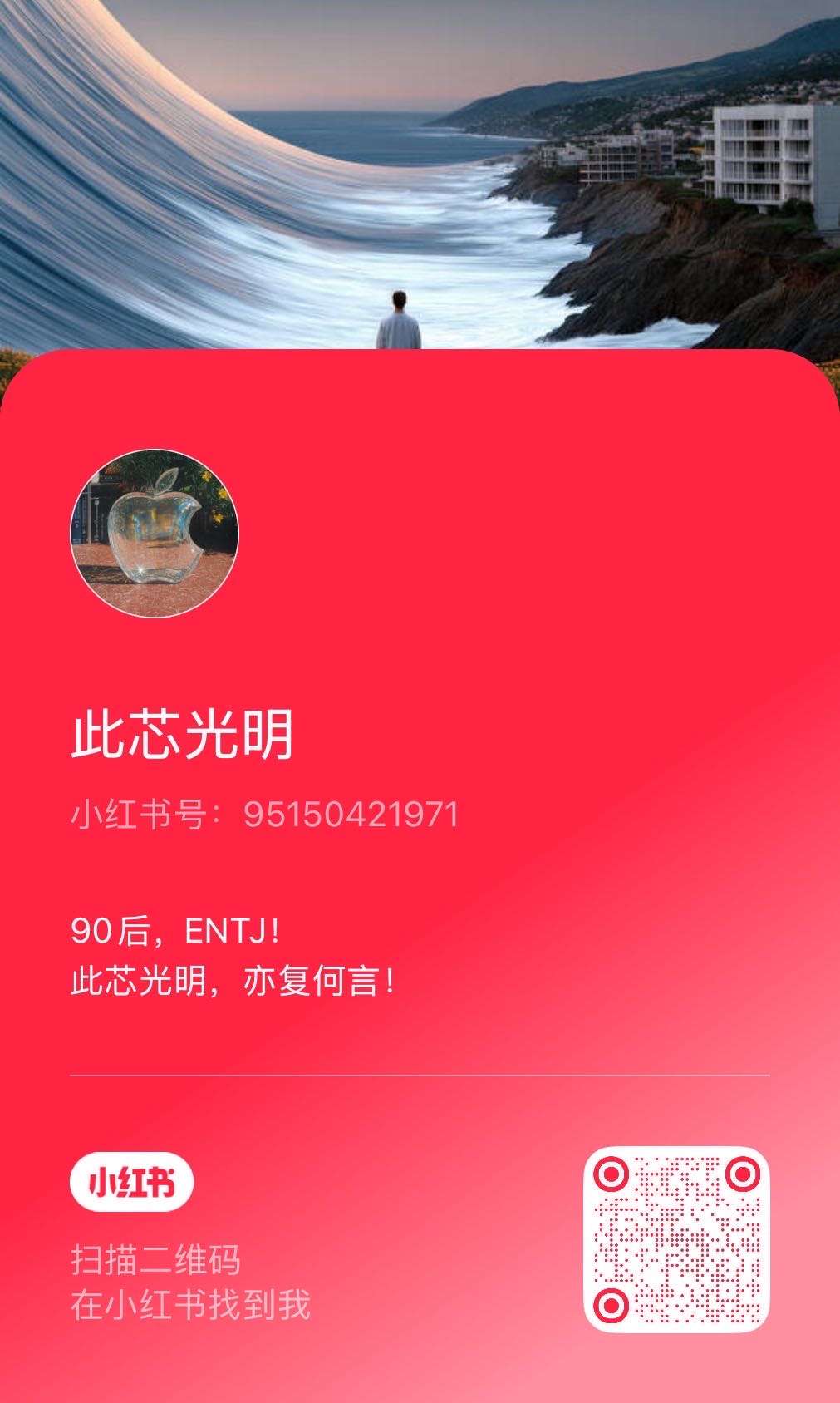 帖子配图 2