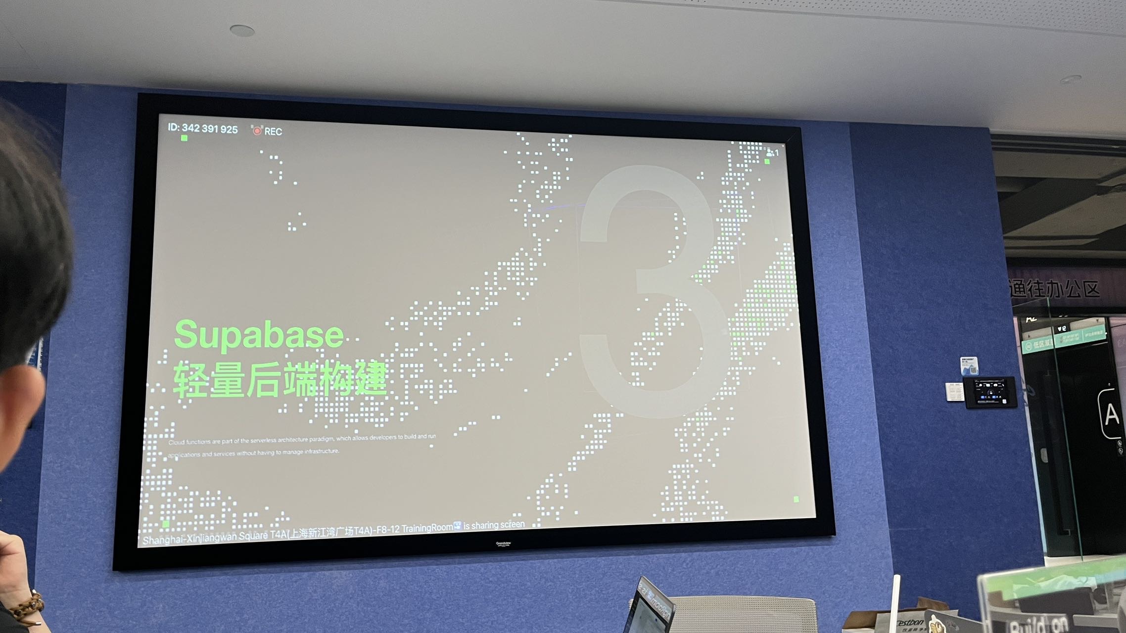 帖子配图 8