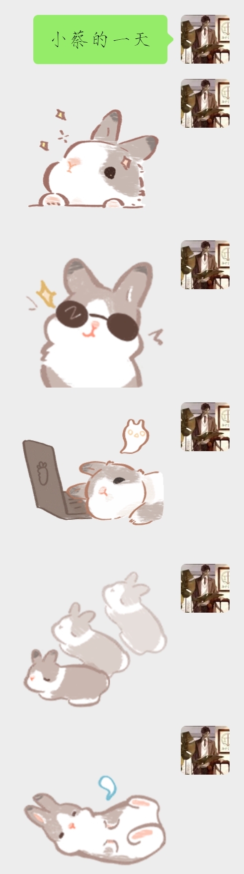 帖子配图 1