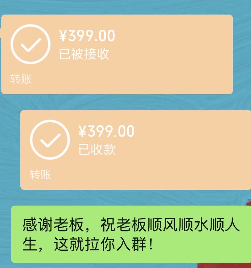 帖子配图 1