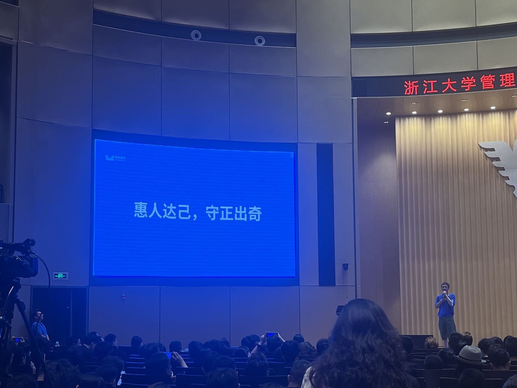 帖子配图 1