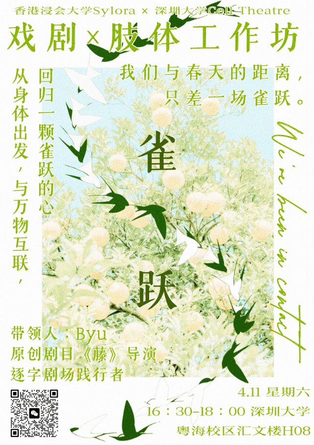 帖子配图 1