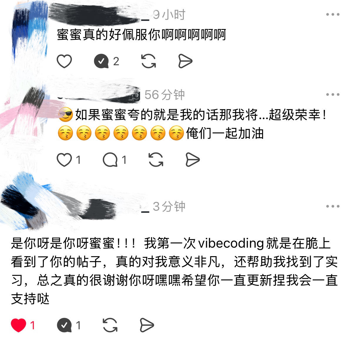 帖子配图 1