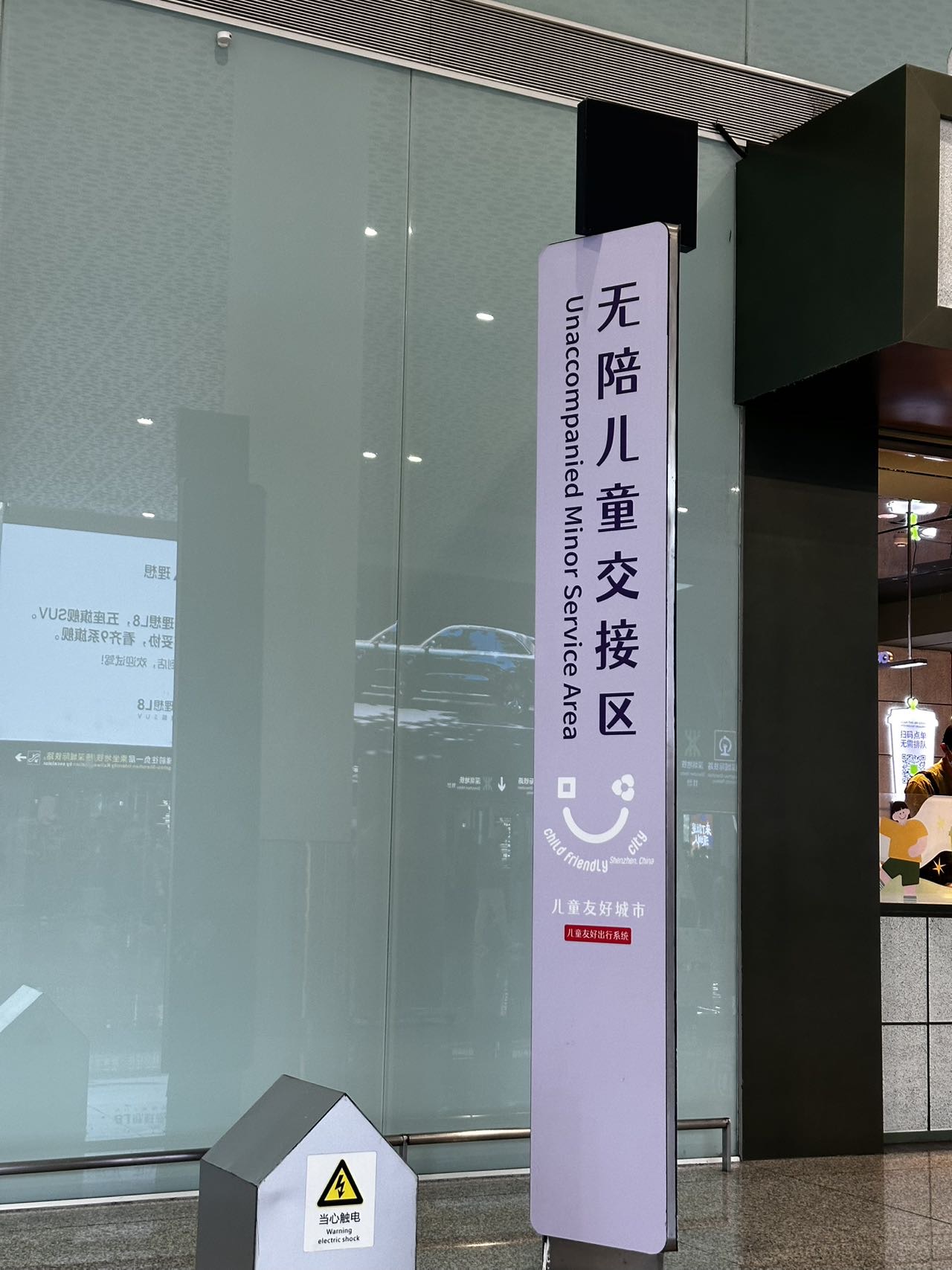 帖子配图 1