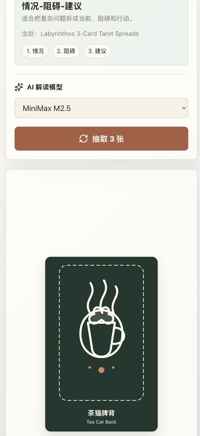 帖子配图 1