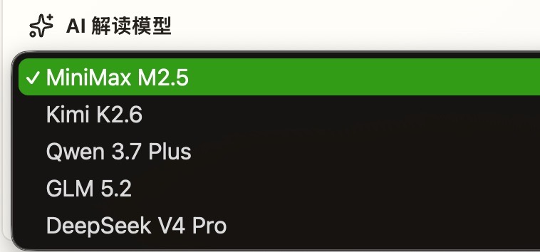 帖子配图 3