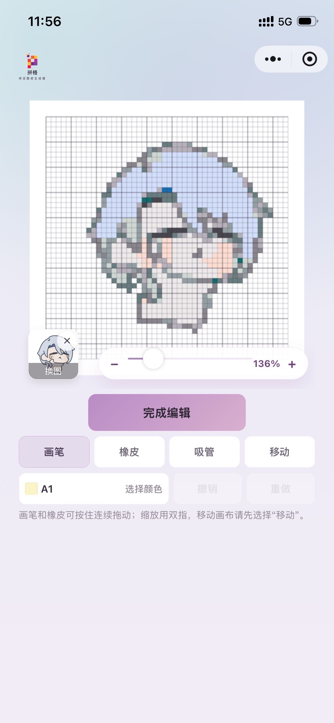 帖子配图 1