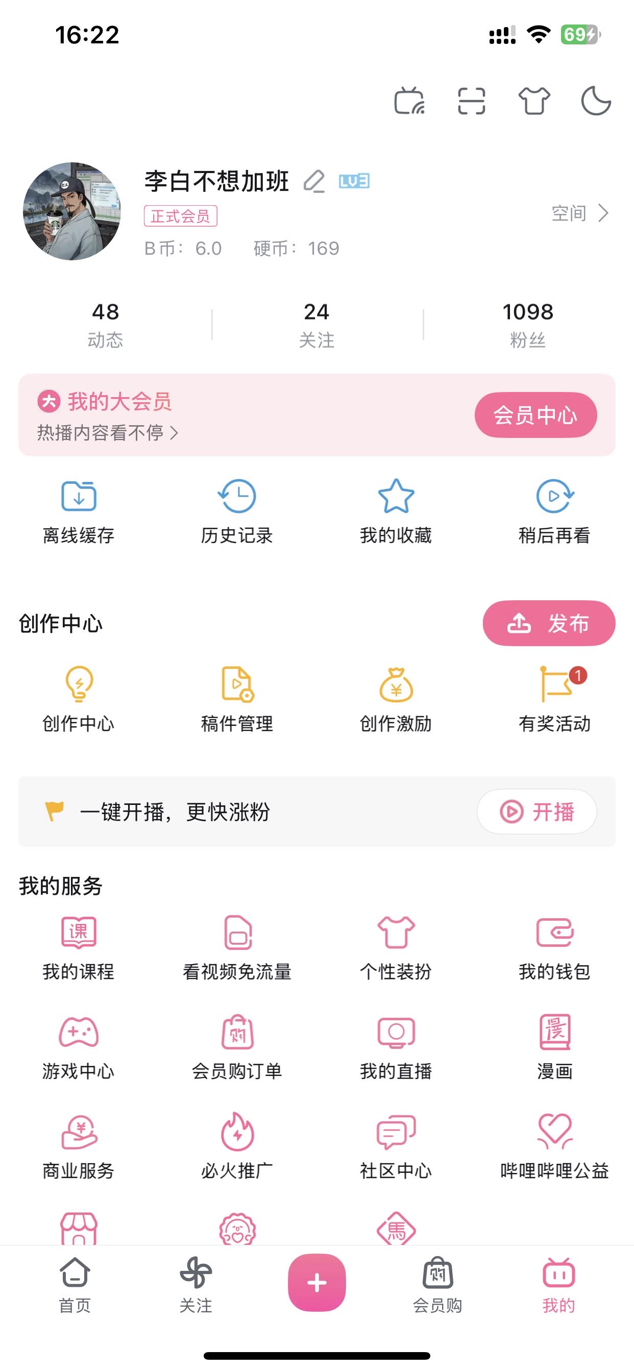 帖子配图 4