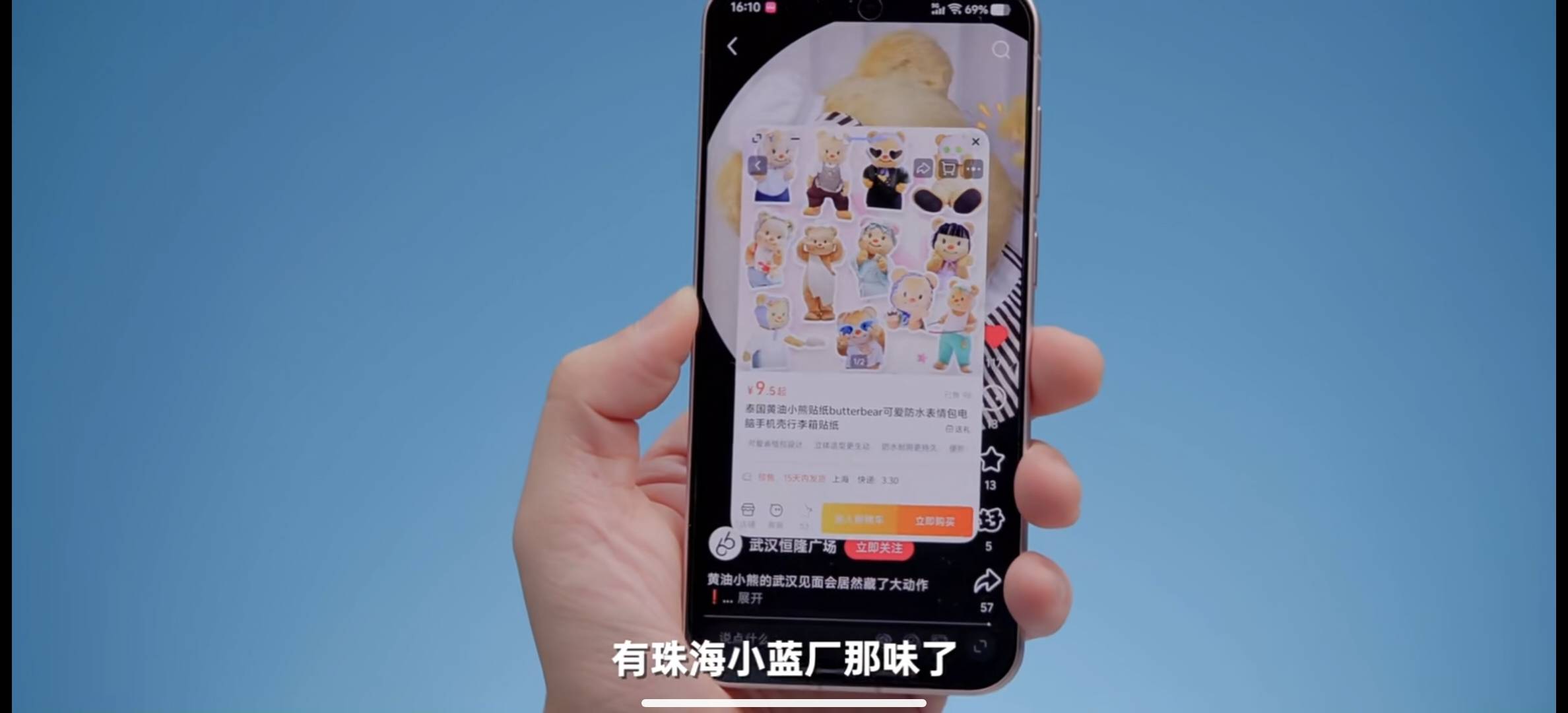 帖子配图 2