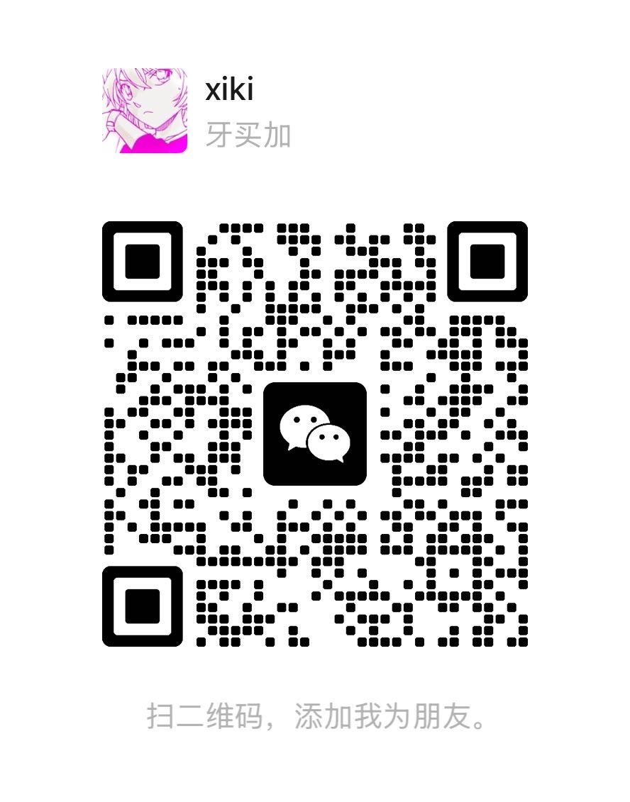 帖子配图 4