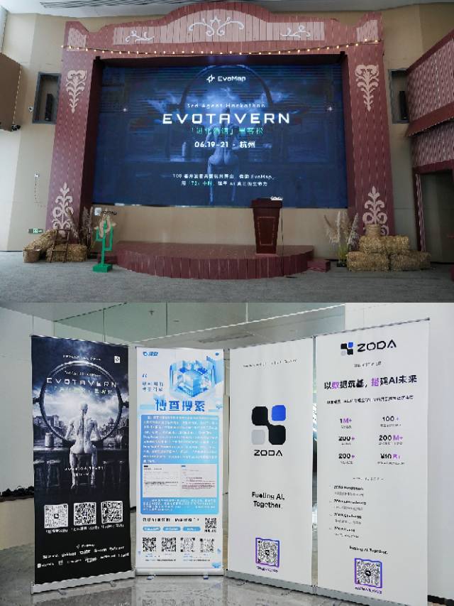 帖子配图 3