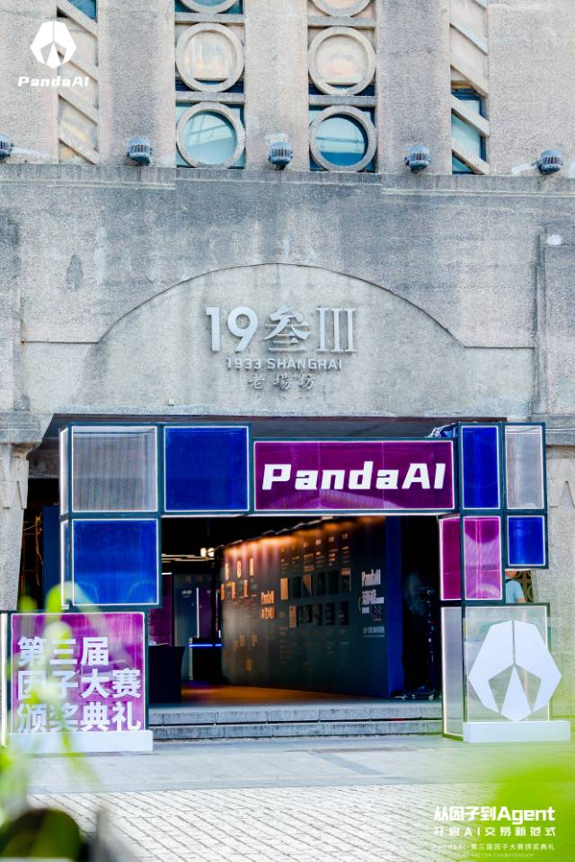 帖子配图 2