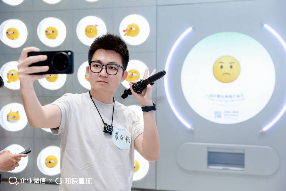 帖子配图 1