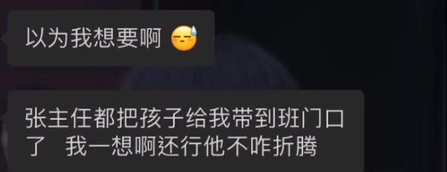 帖子配图 1