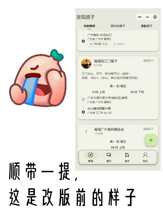 帖子配图 2