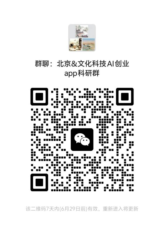帖子配图 1