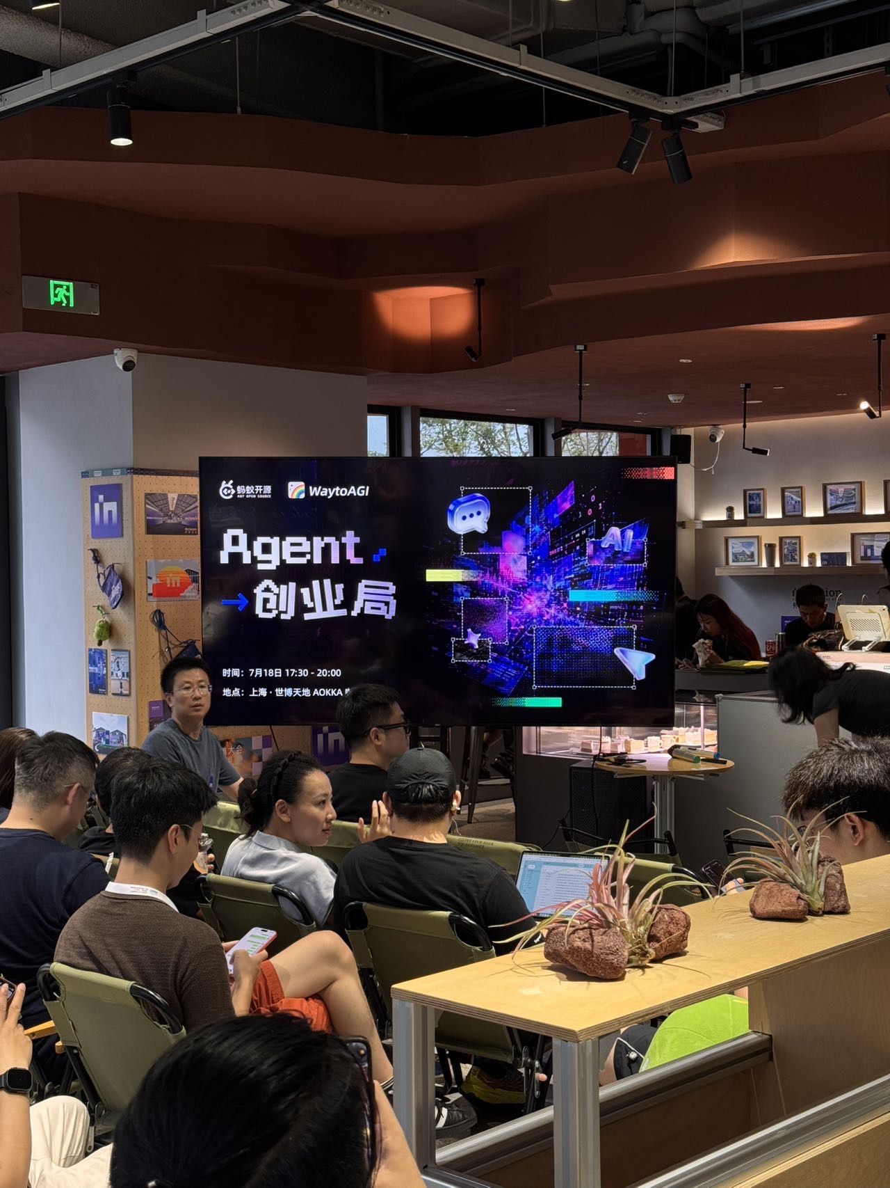 帖子配图 1
