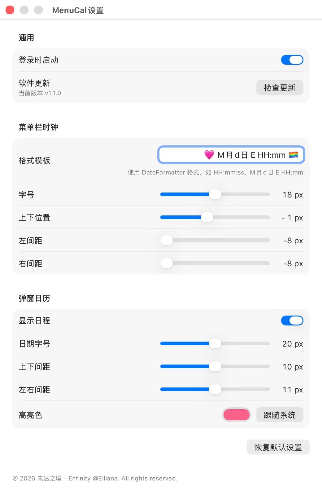 帖子配图 2