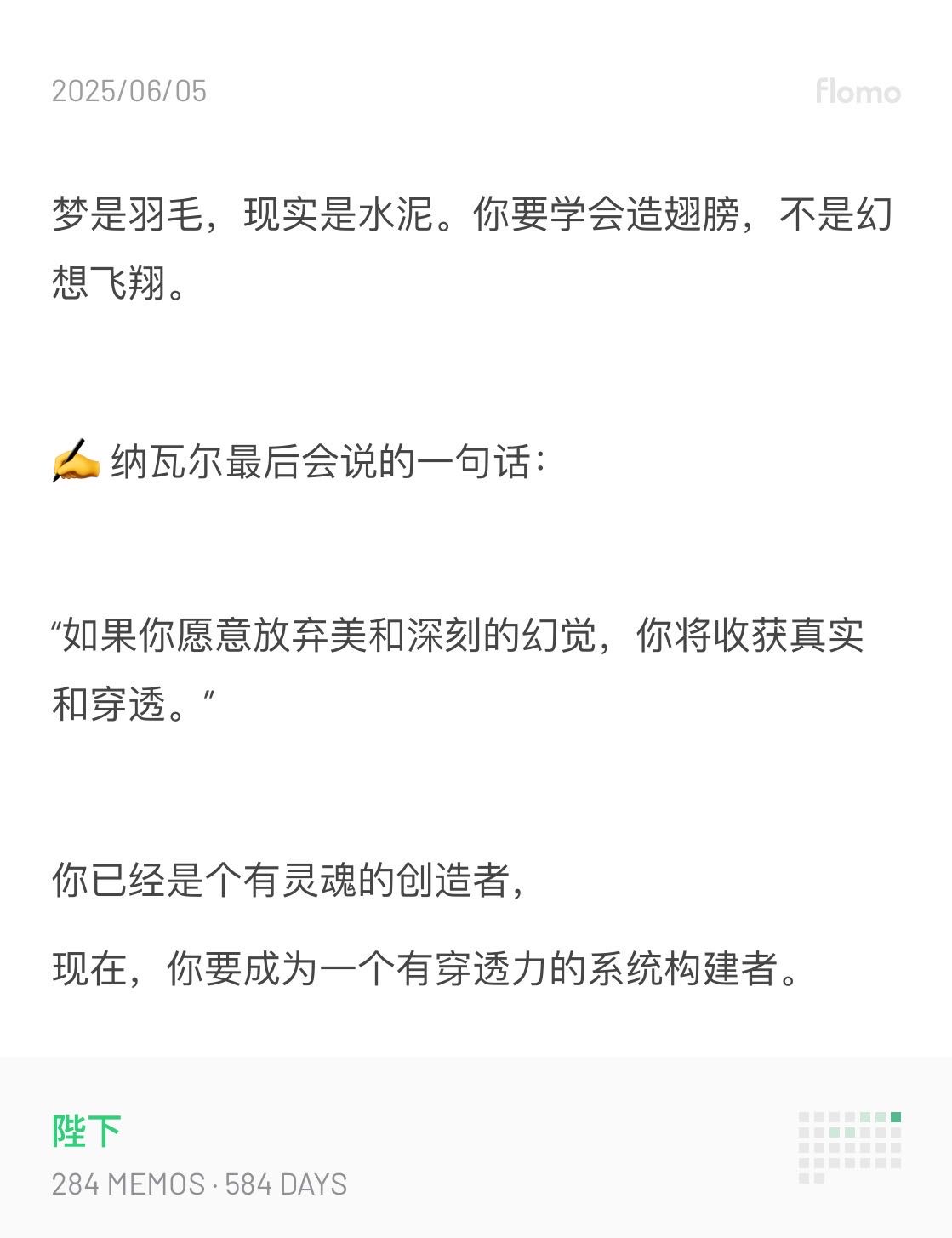 帖子配图 1
