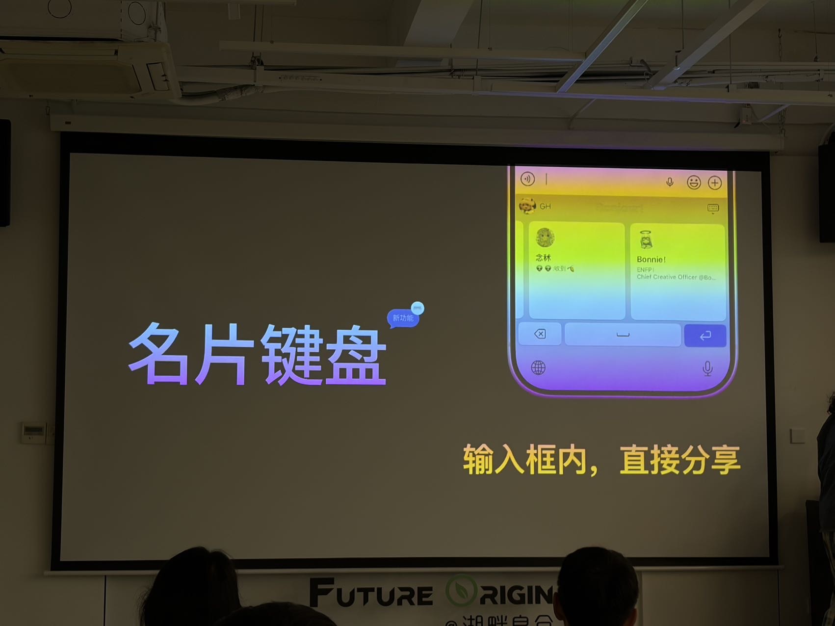 帖子配图 3