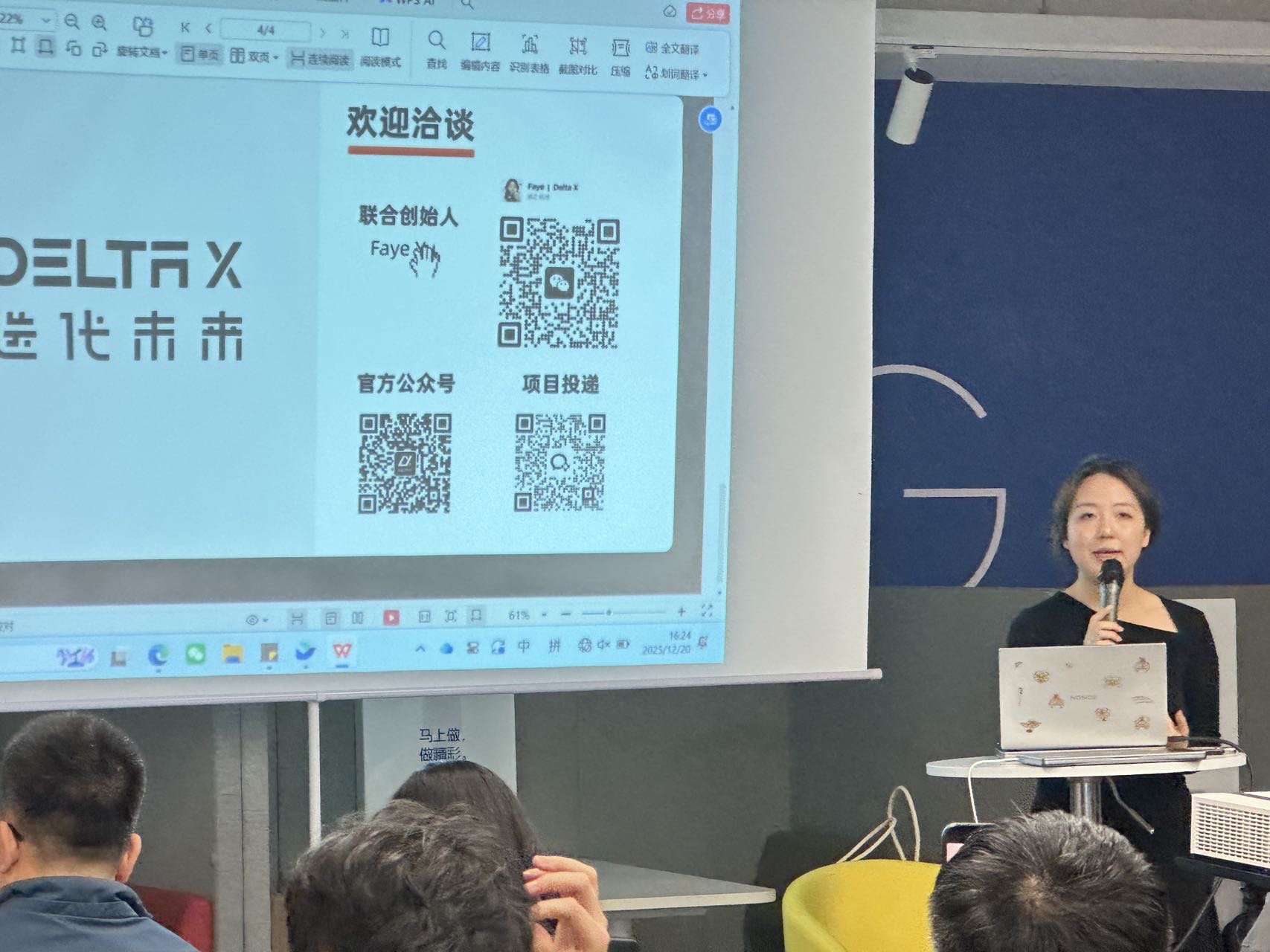 帖子配图 3