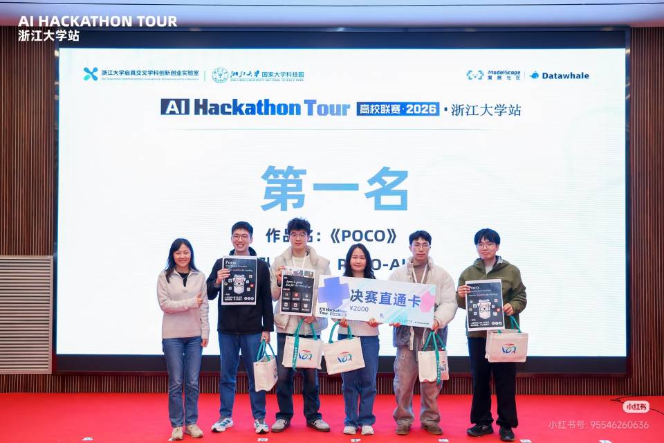 帖子配图 2