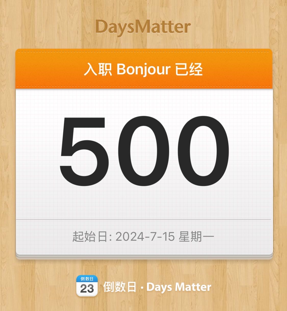 帖子配图 1