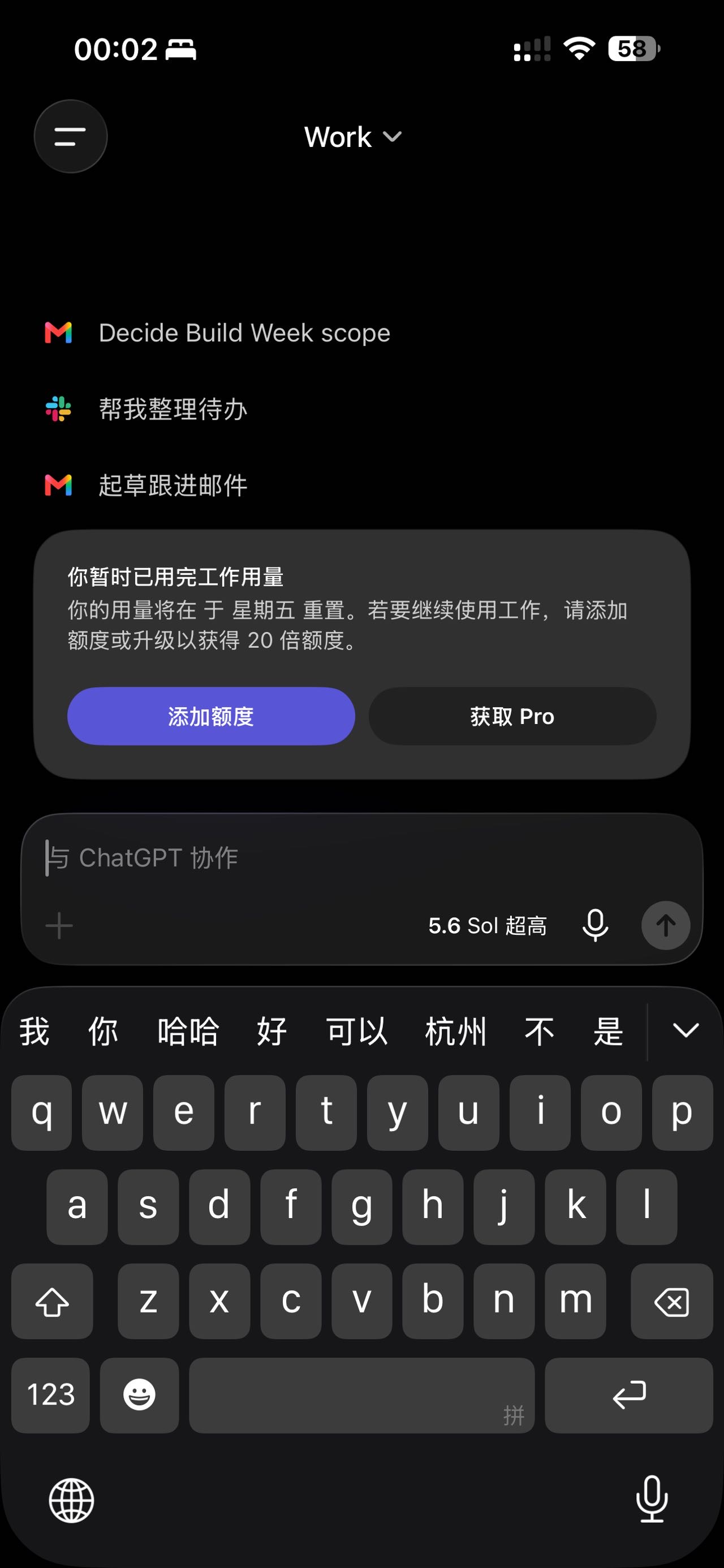 帖子配图 2