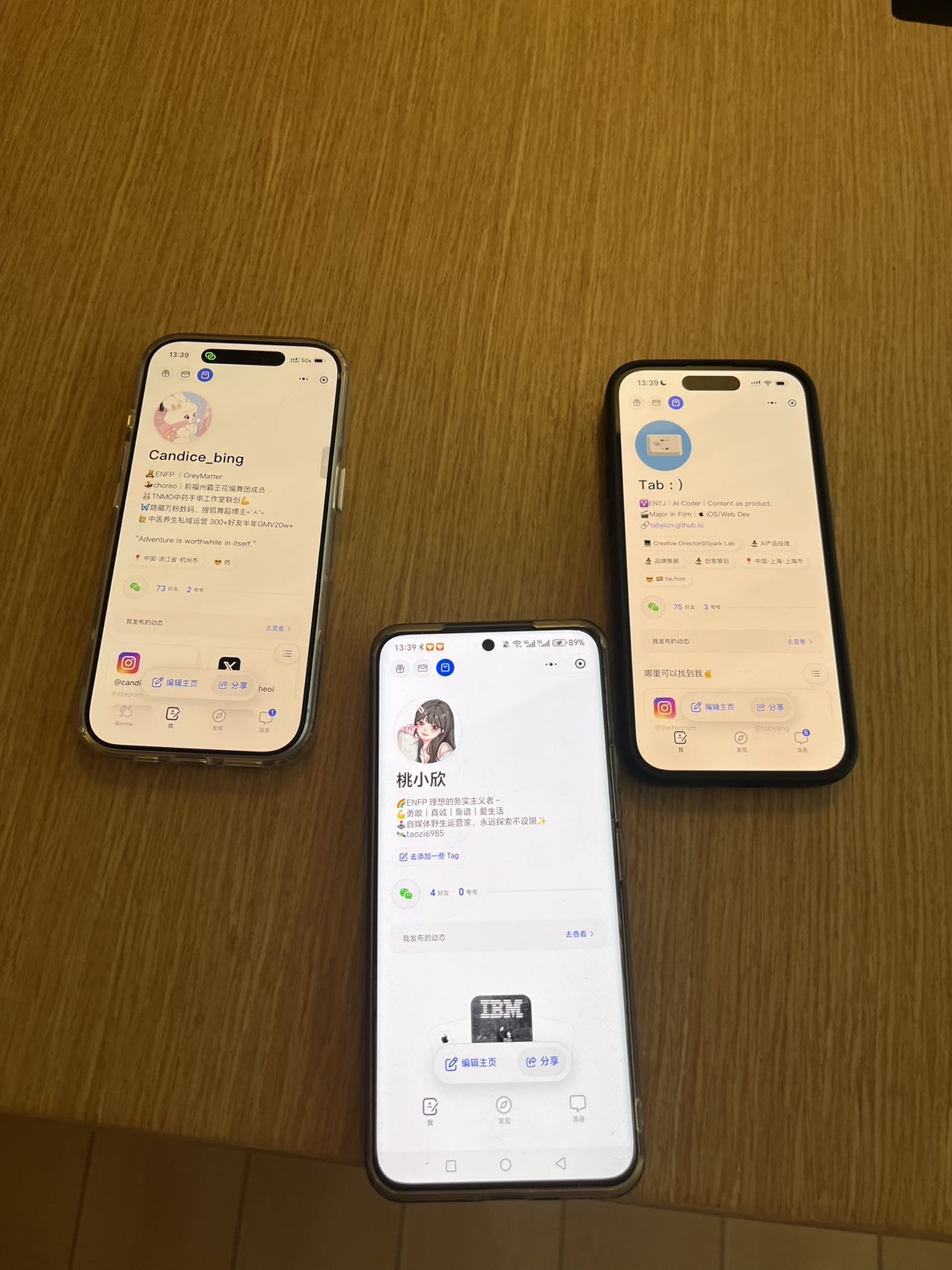 帖子配图 2
