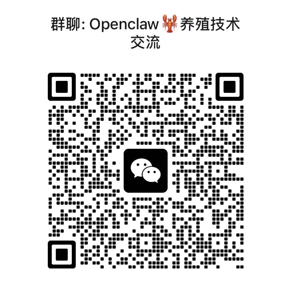 帖子配图 2