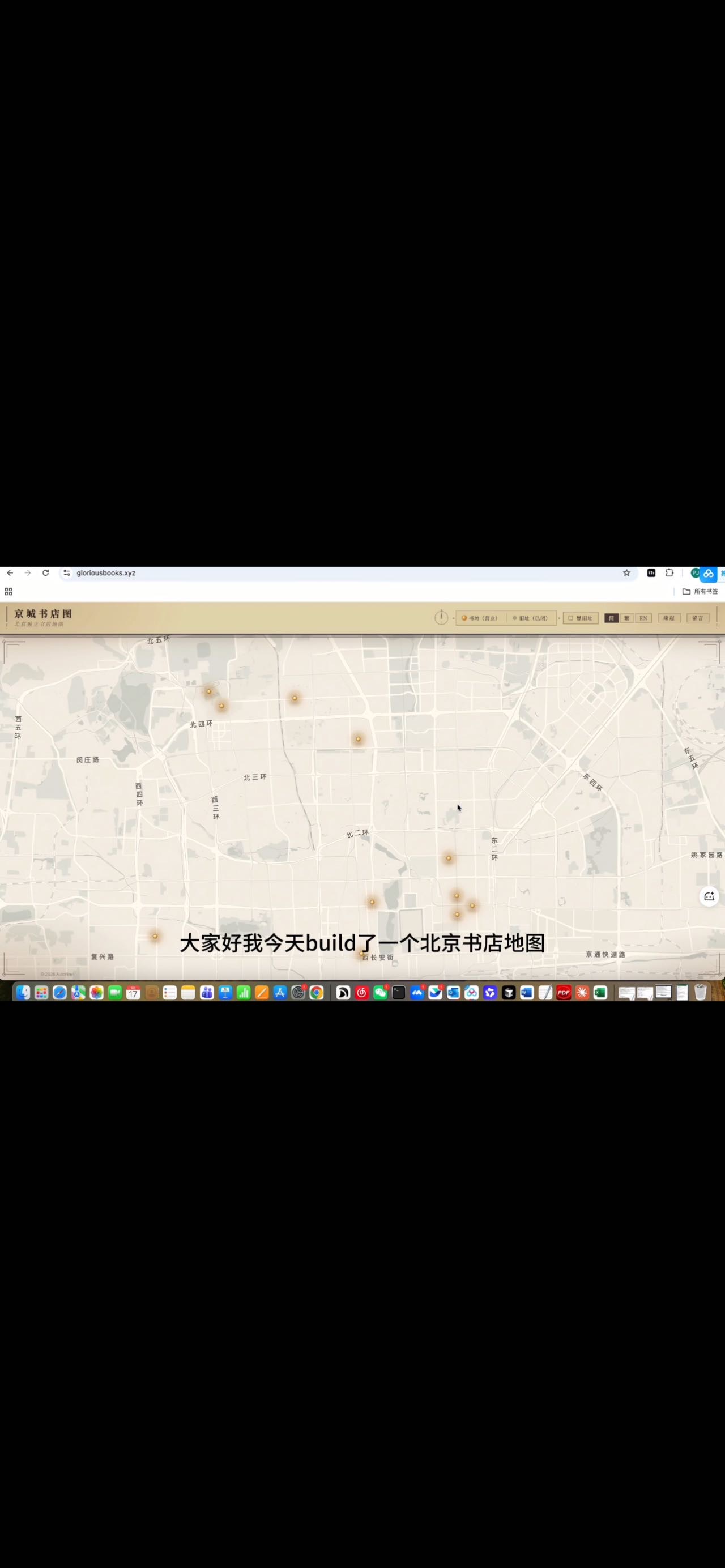 帖子配图 1