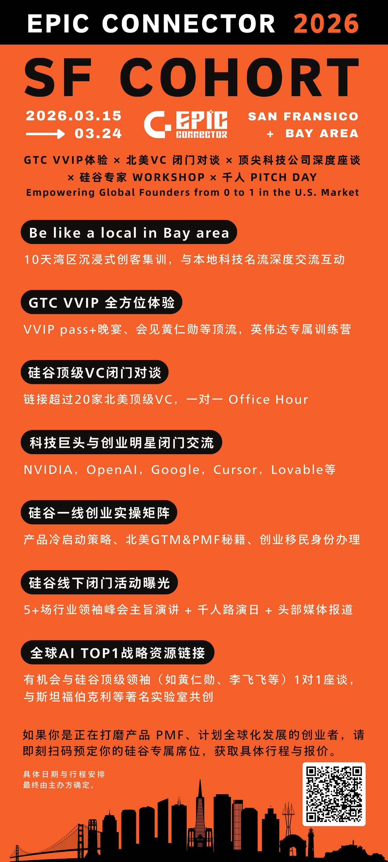 帖子配图 1