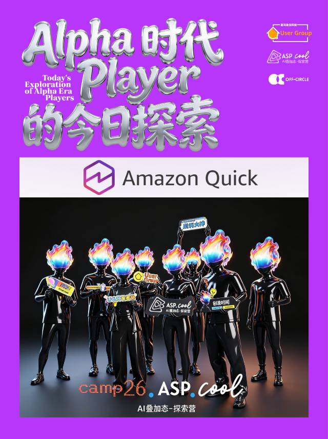 帖子配图 1