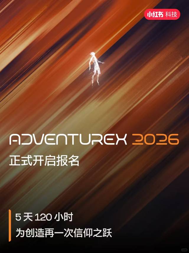 帖子配图 5