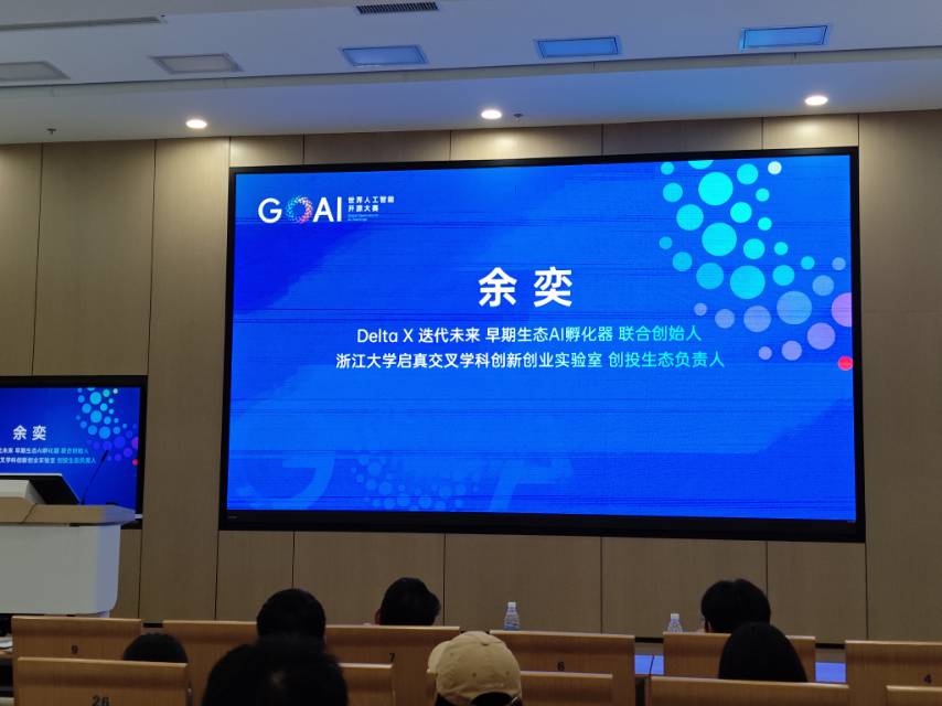 帖子配图 4