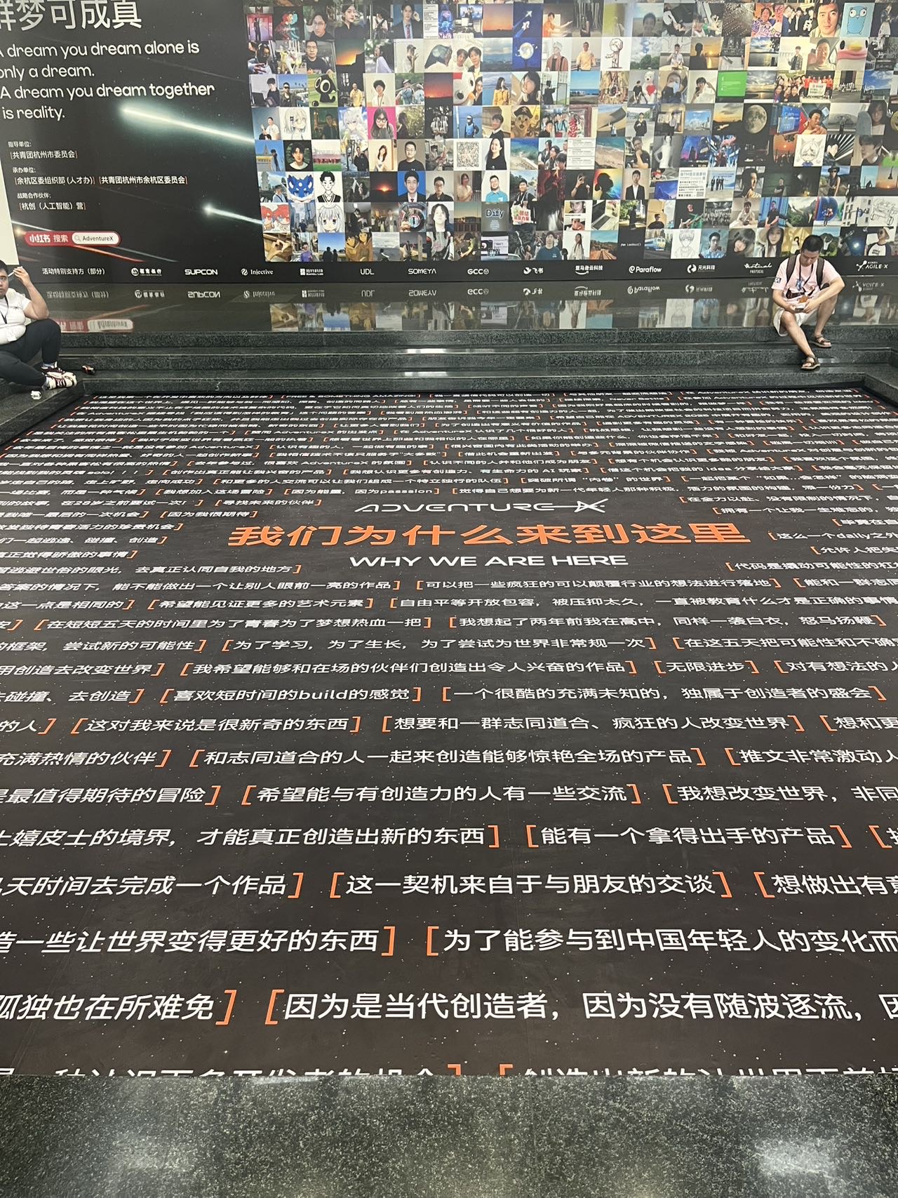 帖子配图 1