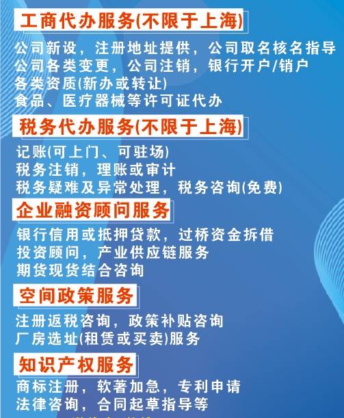帖子配图 2