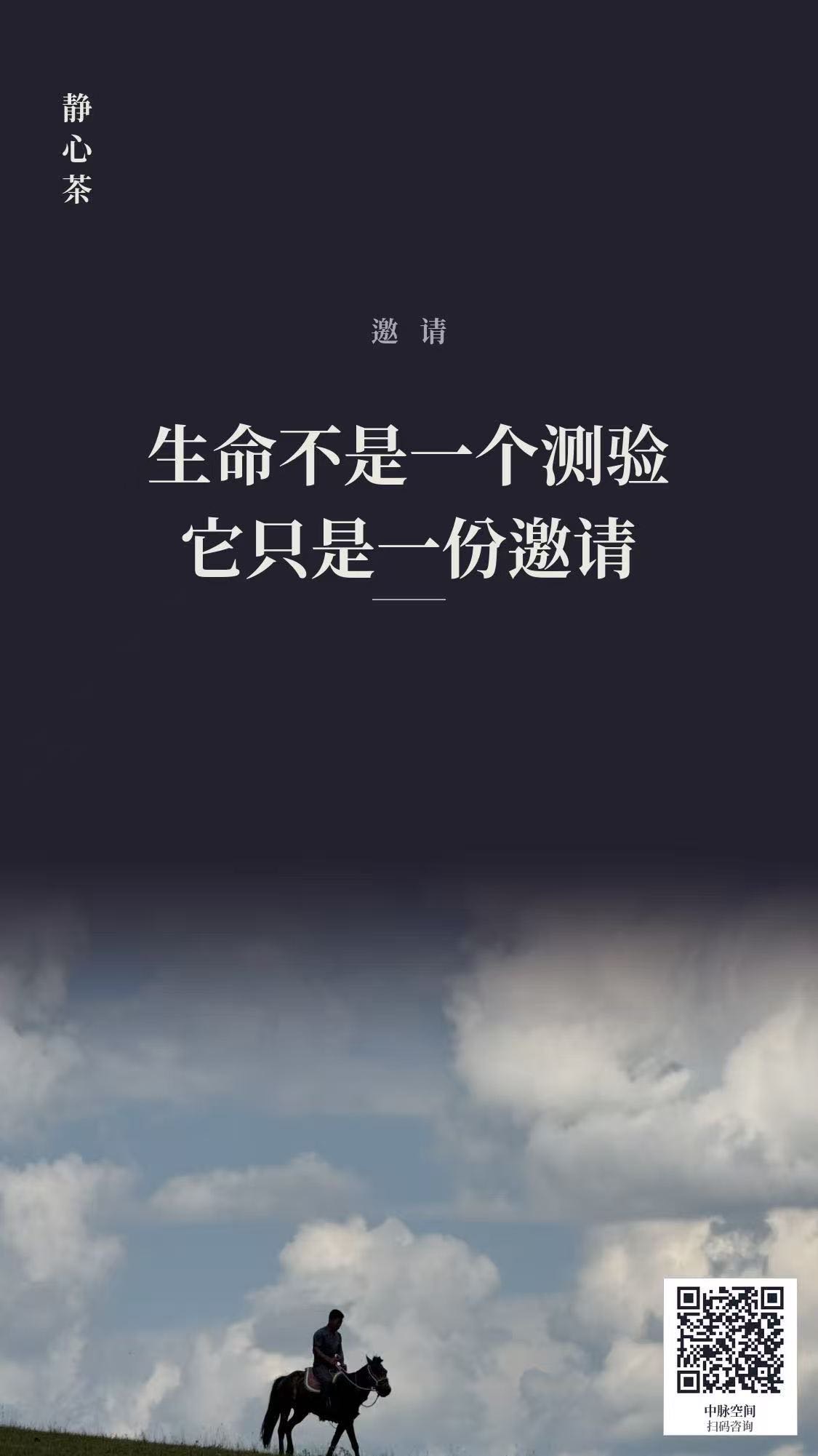 帖子配图 2